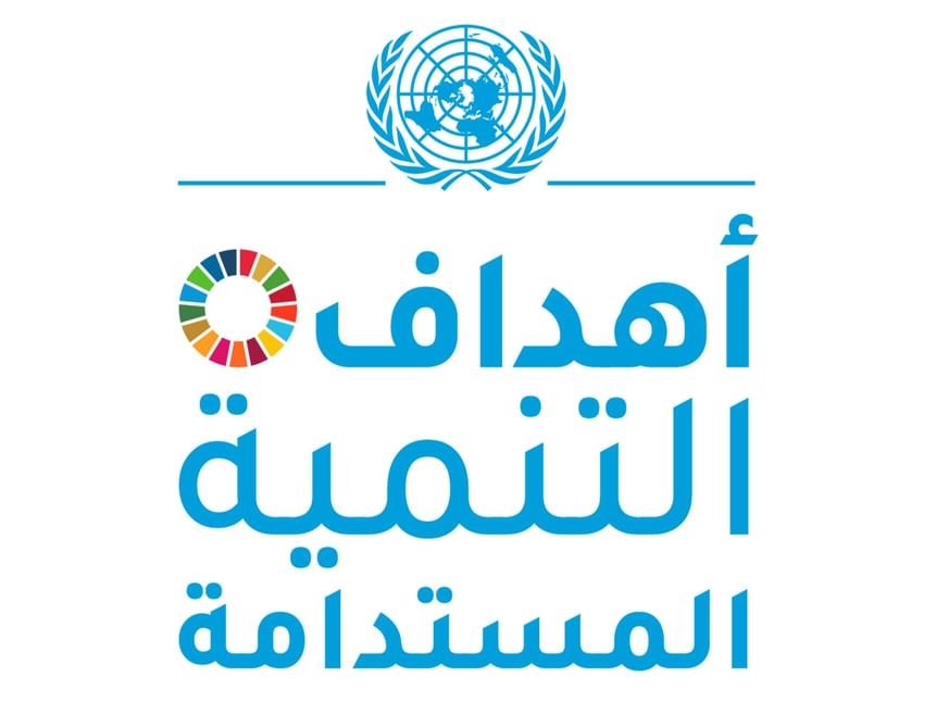 مبعوث دولي : قمة المستقبل فرصة حقيقية لإعادة النظر في آليات العمل الدولي وتفعيل مبادرات التنمية المستدامة و السلام العالمي 1 مبعوث دولي : قمة المستقبل فرصة حقيقية لإعادة النظر في آليات العمل الدولي وتفعيل مبادرات التنمية المستدامة و السلام العالمي