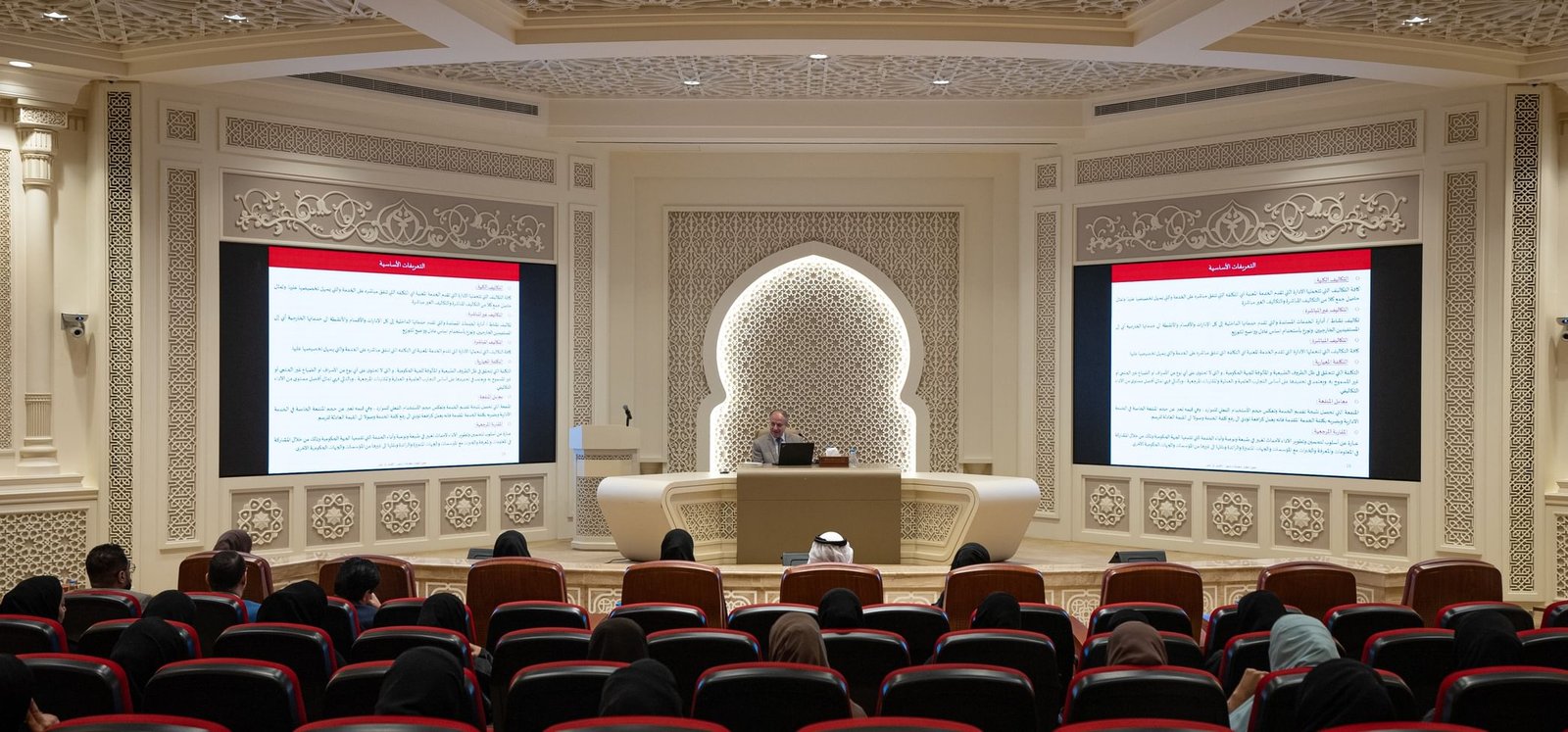 ملتقى "مالية الشارقة" يستعرض منهجية تسعير الخدمات الحكومية 1 ملتقى "مالية الشارقة" يستعرض منهجية تسعير الخدمات الحكومية