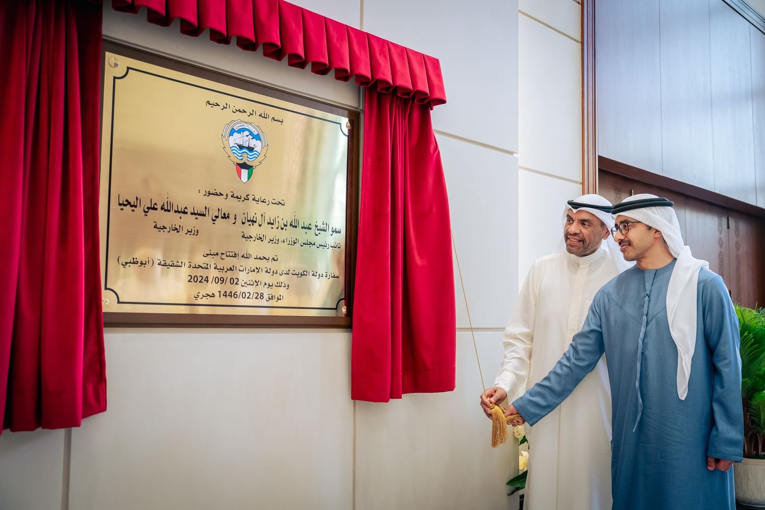عبدالله بن زايد ووزير الخارجية الكويتي يفتتحان المبنى الجديد لسفارة الكويت بأبوظبي 1 عبدالله بن زايد ووزير الخارجية الكويتي يفتتحان المبنى الجديد لسفارة الكويت بأبوظبي