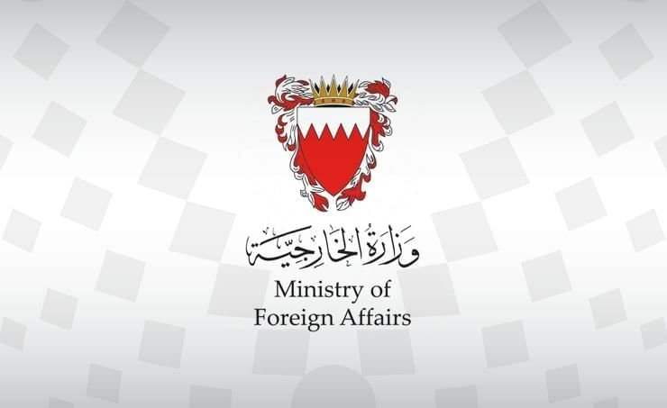 البحرين تدين الاعتداء على مقر رئيس بعثة الإمارات في الخرطوم 1 البحرين تدين الاعتداء على مقر رئيس بعثة الإمارات في الخرطوم
