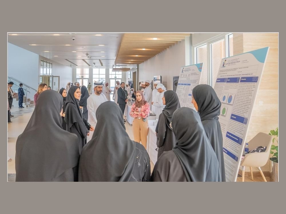 وزيرة دولة لريادة الأعمال تطلع على برنامج تطوير الشركات الناشئة في "كليات التقنية" 1 وزيرة دولة لريادة الأعمال تطلع على برنامج تطوير الشركات الناشئة في "كليات التقنية"
