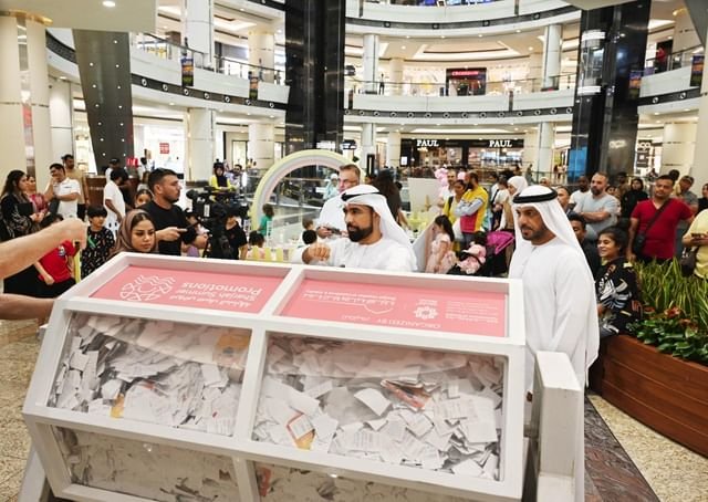 "عروض صيف الشارقة 2024" يختتم فعالياته بمبيعات تتجاوز 700 مليون درهم 1 "عروض صيف الشارقة 2024" يختتم فعالياته بمبيعات تتجاوز 700 مليون درهم