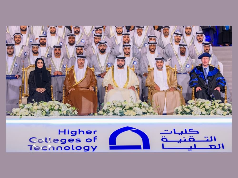 محمد الشرقي يشهد حفل تخريج 374 طالبًا وطالبة من كليات التقنية العليا بالفجيرة 1 محمد الشرقي يشهد حفل تخريج 374 طالبًا وطالبة من كليات التقنية العليا بالفجيرة