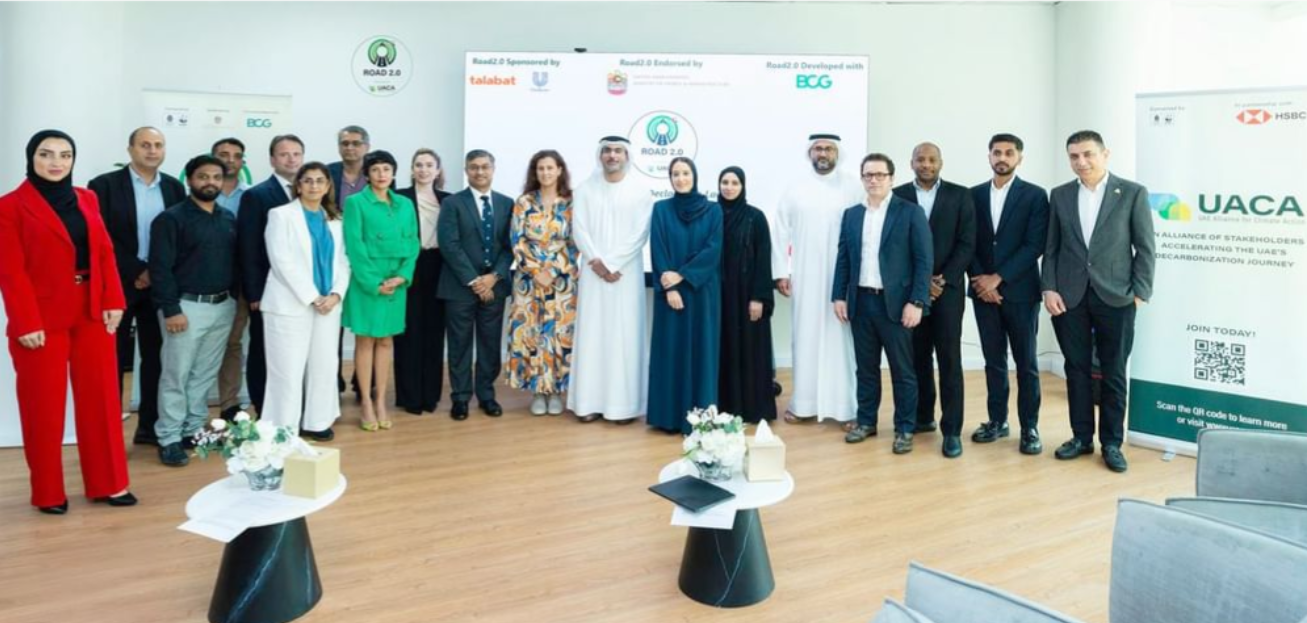 الموقعون على "مبادرة الطريق 2.0" يطالبون بتسريع اعتماد المركبات الكهربائية ضمن الأساطيل التجارية 1 الموقعون على "مبادرة الطريق 2.0" يطالبون بتسريع اعتماد المركبات الكهربائية ضمن الأساطيل التجارية