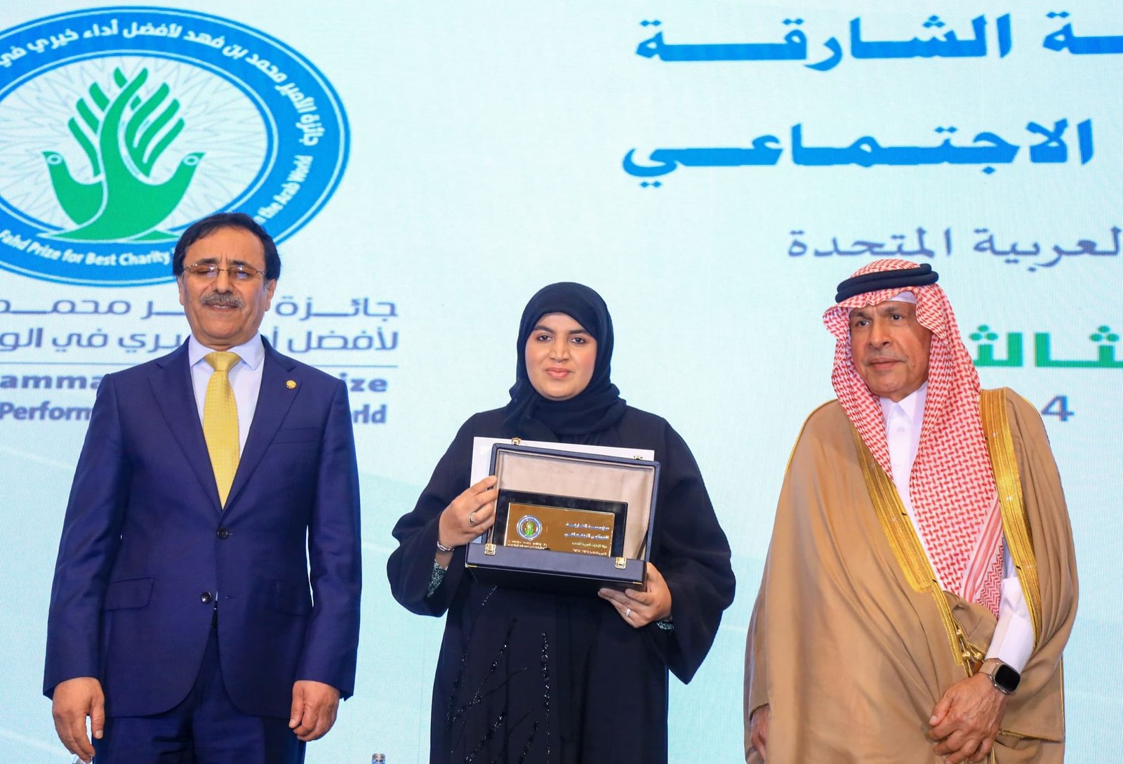 "الشارقة للتمكين الاجتماعي" تفوز بجائزة الأمير محمد بن فهد لأفضل أداء خيري 1 "الشارقة للتمكين الاجتماعي" تفوز بجائزة الأمير محمد بن فهد لأفضل أداء خيري