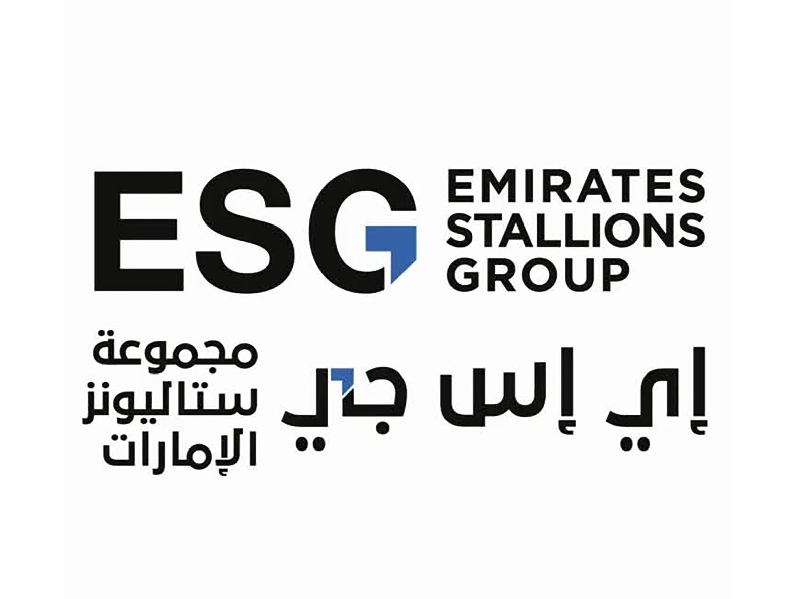 3.455 مليار درهم إجمالي أصول مجموعة "إي إس جي ستاليونز الإمارات" بنمو 13% 1 3.455 مليار درهم إجمالي أصول مجموعة "إي إس جي ستاليونز الإمارات" بنمو 13%