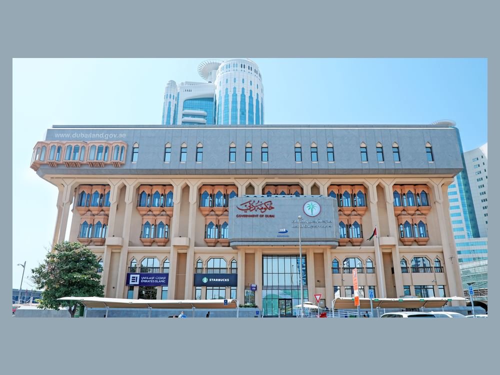 "أراضي دبي": رؤية محمد بن راشد عززت مكانة دبي وجهة عالمية رائدة في الاستثمار العقاري 1 "أراضي دبي": رؤية محمد بن راشد عززت مكانة دبي وجهة عالمية رائدة في الاستثمار العقاري