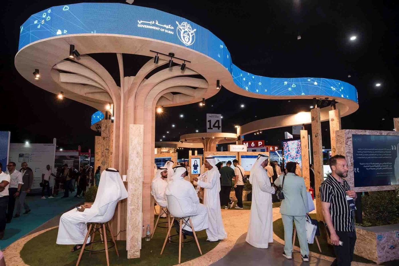 "دي إكس بي لايف" تعزز حضورها العالمي عبر 40 منصة عرض في 13 مدينة حول العالم 1 "دي إكس بي لايف" تعزز حضورها العالمي عبر 40 منصة عرض في 13 مدينة حول العالم