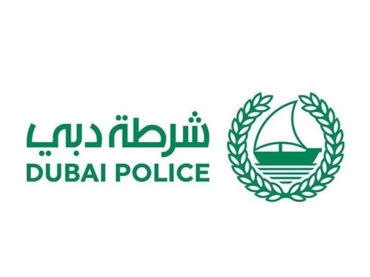شرطة دبي تؤسس مجلساً للتحول الرقمي والذكاء الاصطناعي 1 شرطة دبي تؤسس مجلساً للتحول الرقمي والذكاء الاصطناعي