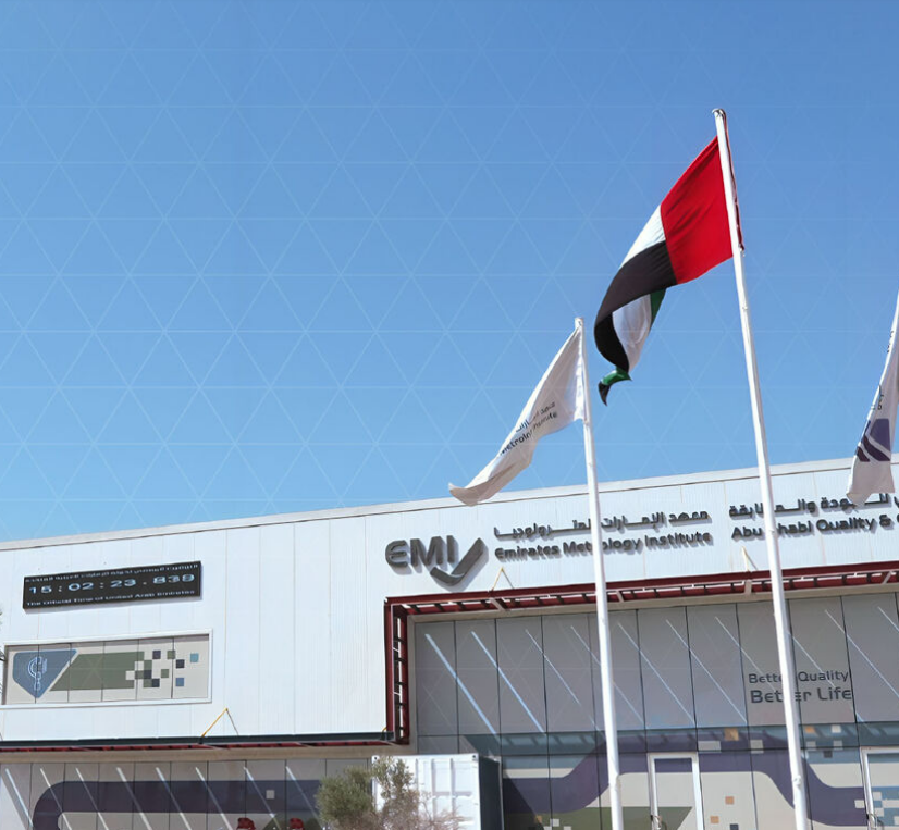 مجلس أبوظبي للجودة والمطابقة يطلق «التوقيت الرسمي لدولة الإمارات العربية المتحدة» لتعزيز دقة القياسات الزمنية محلياً وعالمياً 1 مجلس أبوظبي للجودة والمطابقة يطلق «التوقيت الرسمي لدولة الإمارات العربية المتحدة» لتعزيز دقة القياسات الزمنية محلياً وعالمياً