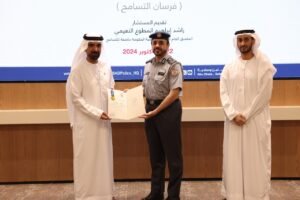 شرطة أبوظبي ووزارة التسامح والتعايش تطلقان برنامج "فرسان التسامح"