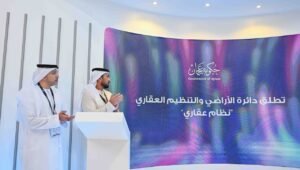 عبد العزيز بن حميد يطلق منصة "نظام عقاري" في جيتكس