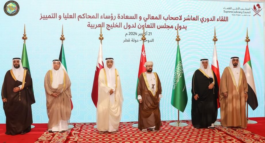 الإمارات تشارك في الاجتماع الـ 10 لرؤساء المحاكم العليا والتمييز بدول التعاون في الدوحة 1 الإمارات تشارك في الاجتماع الـ 10 لرؤساء المحاكم العليا والتمييز بدول التعاون في الدوحة