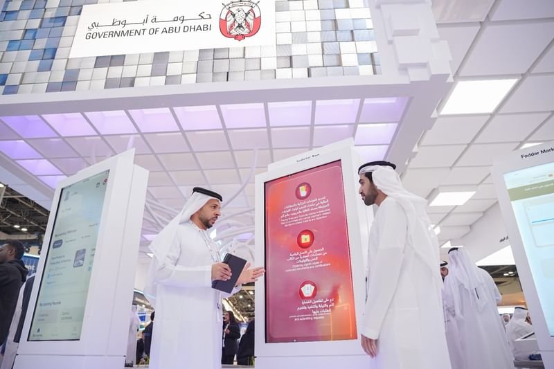 "قضاء أبوظبي" تستعرض جهودها لتطوير خدماتها في "جيتكس 2024" 1 "قضاء أبوظبي" تستعرض جهودها لتطوير خدماتها في "جيتكس 2024"