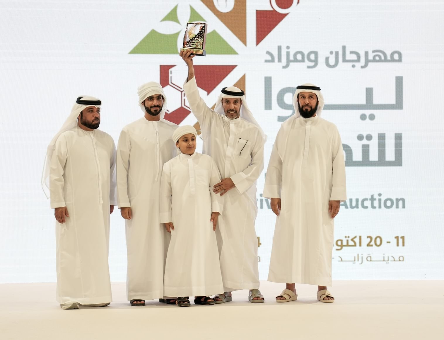 تتويج الفائزين في مزاينة مهرجان ومزاد ليوا للتمور 1 تتويج الفائزين في مزاينة مهرجان ومزاد ليوا للتمور