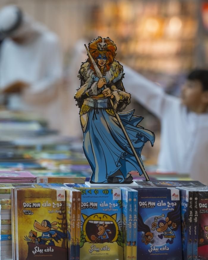 "الشارقة الدولي للكتاب 2024" ينظم 87 فعالية وورشة عمل 1 "الشارقة الدولي للكتاب 2024" ينظم 87 فعالية وورشة عمل