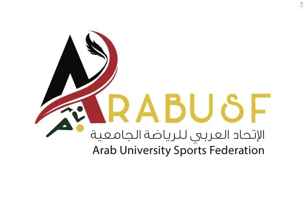 دبي تستضيف "عمومية" الاتحاد العربي للرياضة الجامعية 1 دبي تستضيف "عمومية" الاتحاد العربي للرياضة الجامعية