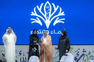 حاكم الشارقة يشهد انطلاق أعمال الملتقى الدولي الثالث لمعلّمي العربية