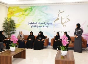 شرطة أبوظبي تختتم مبادراتها التوعوية الصحية الوقائية حول "أكتوبر الوردي"