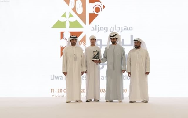 تتويج الفائزين في مزاينة "نخبة ليوا للتمور" 1 تتويج الفائزين في مزاينة "نخبة ليوا للتمور"