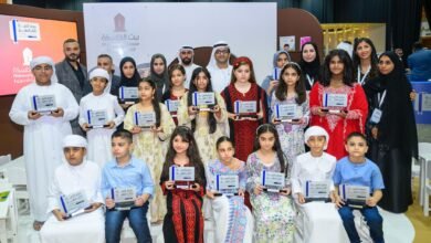 حضور لافت في أول أيام معرض "الفجيرة لكتاب الطفل"