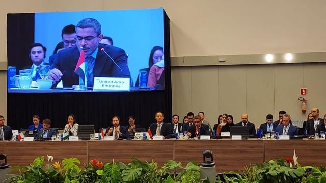 الإمارات تشارك في اجتماع وزراء طاقة مجموعة الـ20 بالبرازيل 1 الإمارات تشارك في اجتماع وزراء طاقة مجموعة الـ20 بالبرازيل