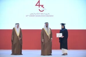 تحت رعاية رئيس الدولة.. سيف بن زايد يشهد حفل تخريج الدفعة الـ 43 من طلبة جامعة الإمارات