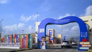 استقطب 10 آلاف زائر.. معرض الفجيرة لكتاب الطفل يختتم فعاليات دورته الأولى