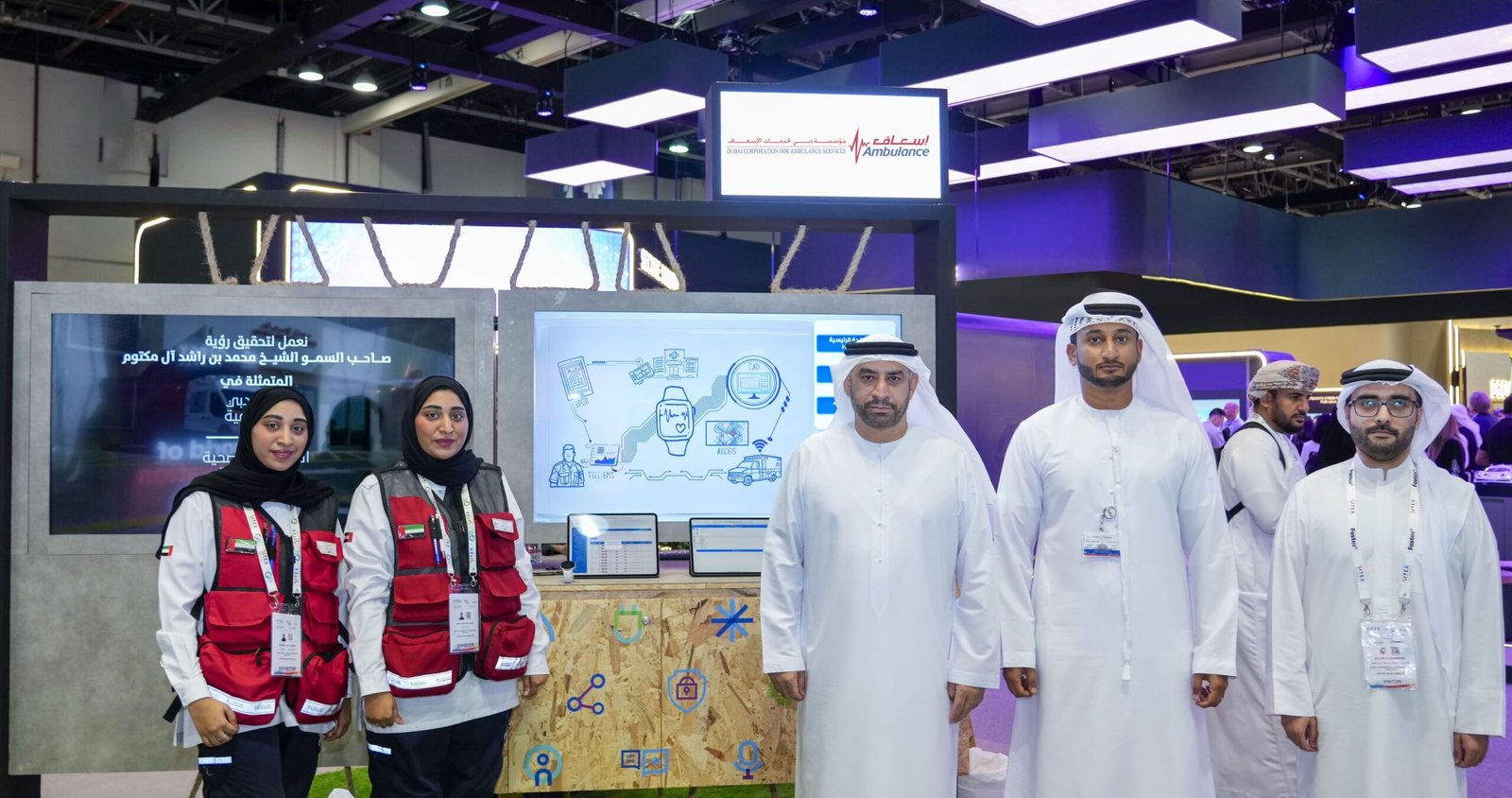 "إسعاف دبي" تعرض في "جيتكس 2024" مشروع اكتشاف حالات الطوارئ المبكر 1 "إسعاف دبي" تعرض في "جيتكس 2024" مشروع اكتشاف حالات الطوارئ المبكر