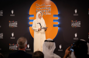 برعاية أحمد بن محمد٬"دبي بودفِست 2024" يجمع نخبة صُنّاع المحتوى الصوتي في العالم العربي لبحث مستجدات البودكاست وتأكيد فرص ازدهاره 2 برعاية أحمد بن محمد٬"دبي بودفِست 2024" يجمع نخبة صُنّاع المحتوى الصوتي في العالم العربي لبحث مستجدات البودكاست وتأكيد فرص ازدهاره