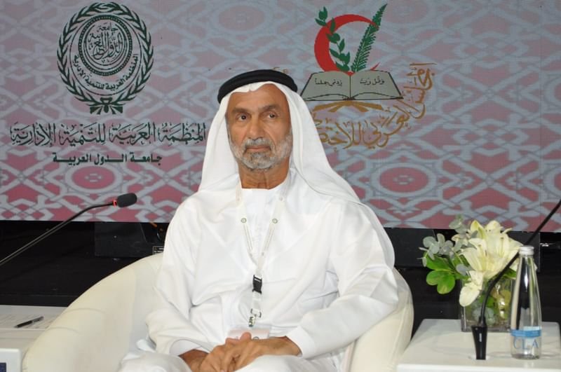 "العالمي للتسامح" يشارك في مؤتمر "الكفاءات الصحية العربية المهاجرة 1 "العالمي للتسامح" يشارك في مؤتمر "الكفاءات الصحية العربية المهاجرة
