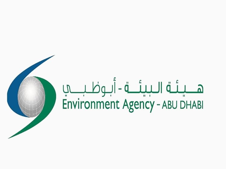 هيئة البيئة - أبوظبي تنفذ تمرين طاولة لظاهرة المد الأحمر ونفوق الأسماك 1 هيئة البيئة - أبوظبي تنفذ تمرين طاولة لظاهرة المد الأحمر ونفوق الأسماك