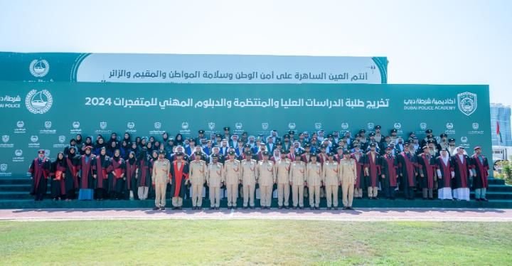 عبدالله المري يشهد تخريج 179 طالباً وطالبة في أكاديمية شرطة دبي 1 عبدالله المري يشهد تخريج 179 طالباً وطالبة في أكاديمية شرطة دبي