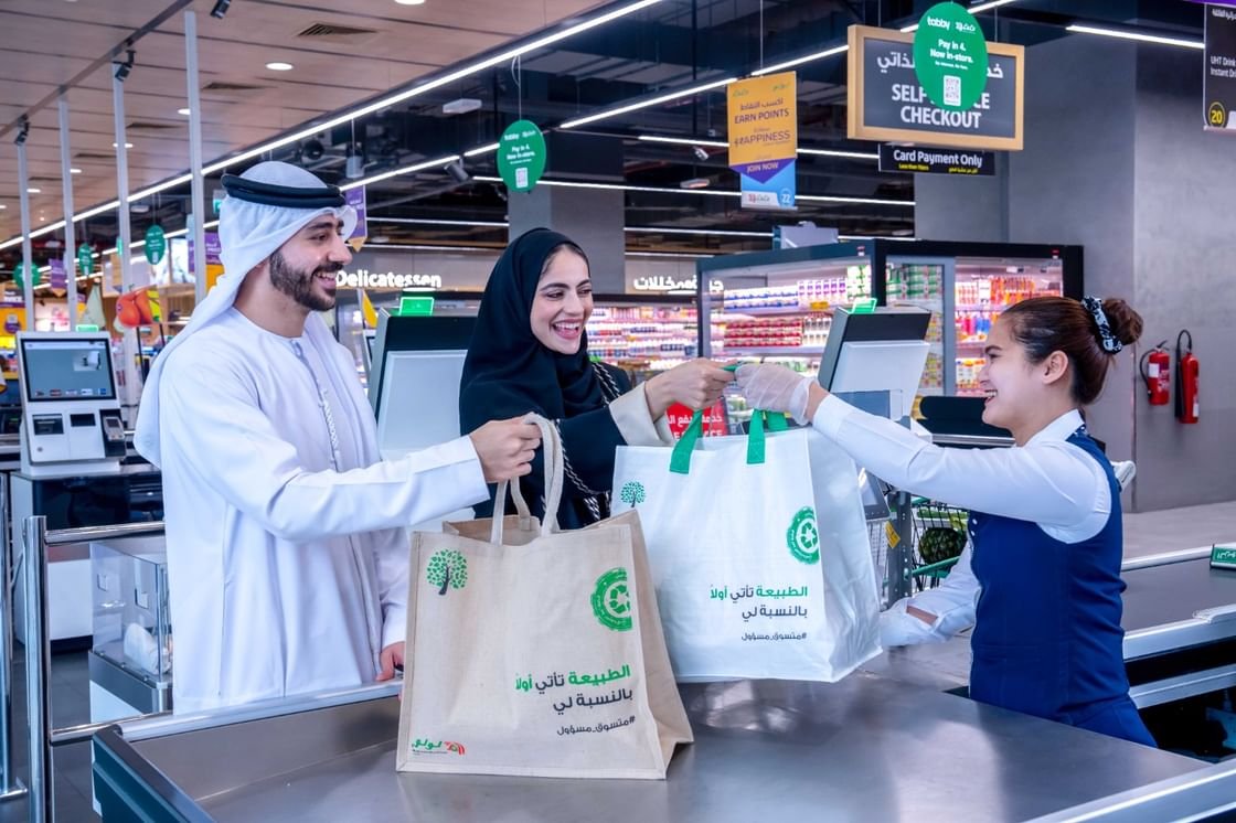 "لولو للتجزئة" تحدد النطاق السعري للأسهم وتبدأ الاكتتاب للطرح الأولي 1 "لولو للتجزئة" تحدد النطاق السعري للأسهم وتبدأ الاكتتاب للطرح الأولي