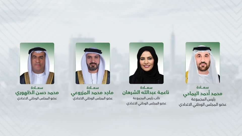 "الشعبة البرلمانية" تشارك في اجتماعات لجان البرلمان العربي وجلستيه الإجرائية والأولى بالقاهرة 1 "الشعبة البرلمانية" تشارك في اجتماعات لجان البرلمان العربي وجلستيه الإجرائية والأولى بالقاهرة