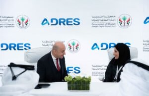 "الشارقة الرقمية" تُمهد لإطلاق "عقاري" باتفاقية شراكة مع "المتطورة للخدمات العقارية"