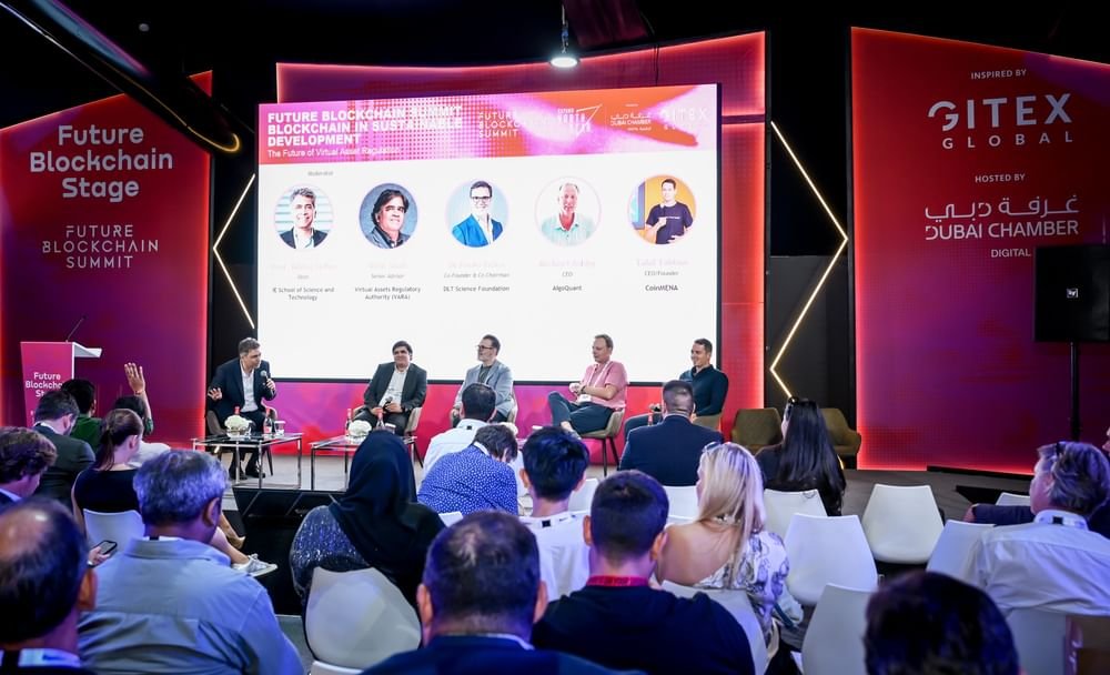 قمة مستقبل البلوك تشين تناقش مستقبل تقنية الويب 3 والاتصال في يومها الختامي 1 قمة مستقبل البلوك تشين تناقش مستقبل تقنية الويب 3 والاتصال في يومها الختامي