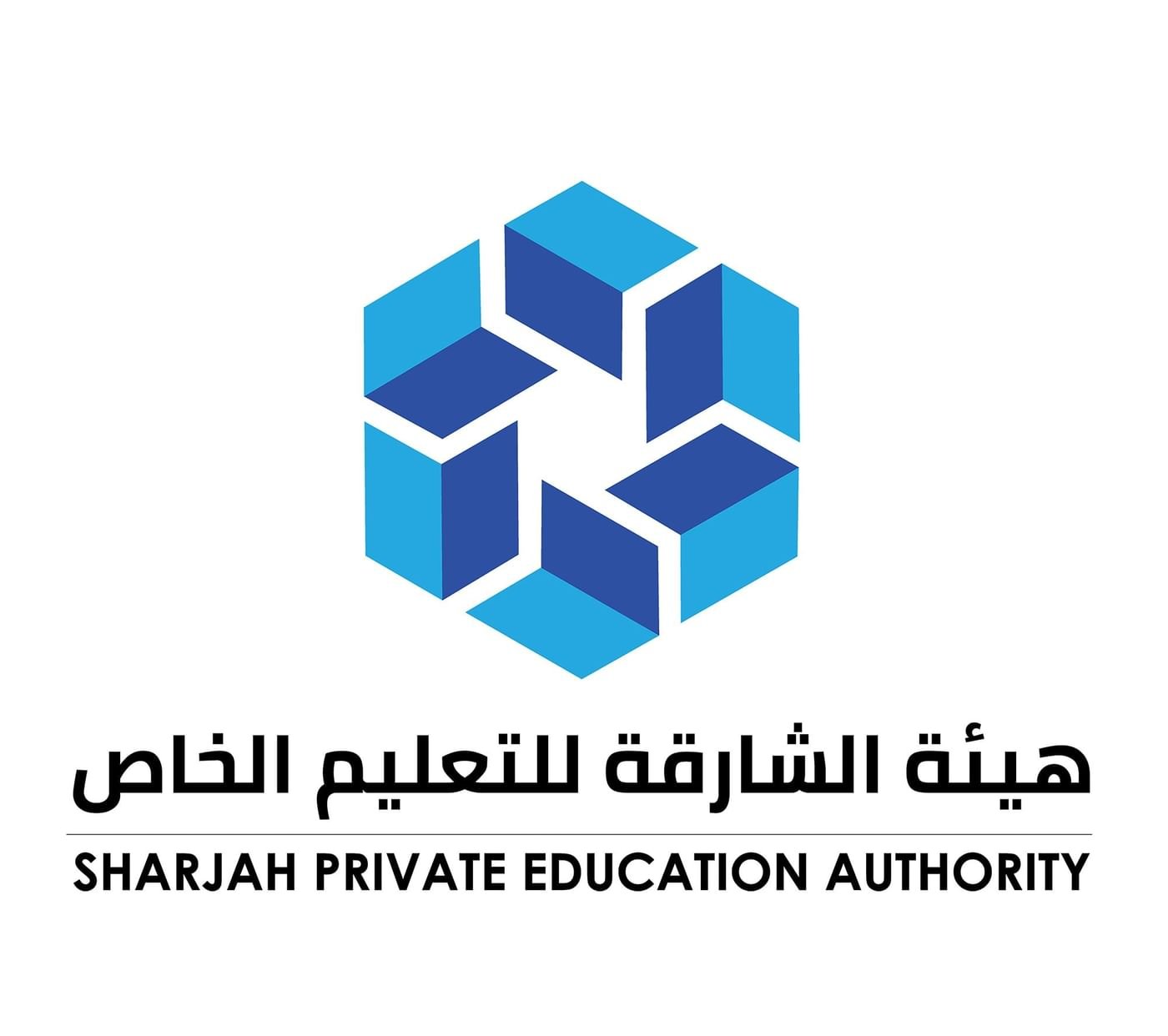 جائزة الشارقة للتّفوق والتّميّز التّربويّ تغلق باب الترشح لدورتها الـ 30 1 جائزة الشارقة للتّفوق والتّميّز التّربويّ تغلق باب الترشح لدورتها الـ 30