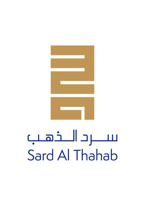 "مركز أبوظبي للغة العربية" يعلن القوائم القصيرة لجائزة "سرد الذهب" بدورتها الـ2 1 "مركز أبوظبي للغة العربية" يعلن القوائم القصيرة لجائزة "سرد الذهب" بدورتها الـ2
