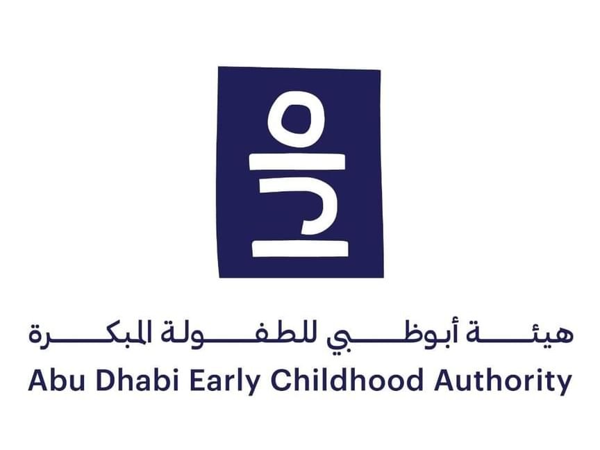 معرض تنمية الطفولة المبكرة ينطلق 31 أكتوبر في أبوظبي 1 معرض تنمية الطفولة المبكرة ينطلق 31 أكتوبر في أبوظبي