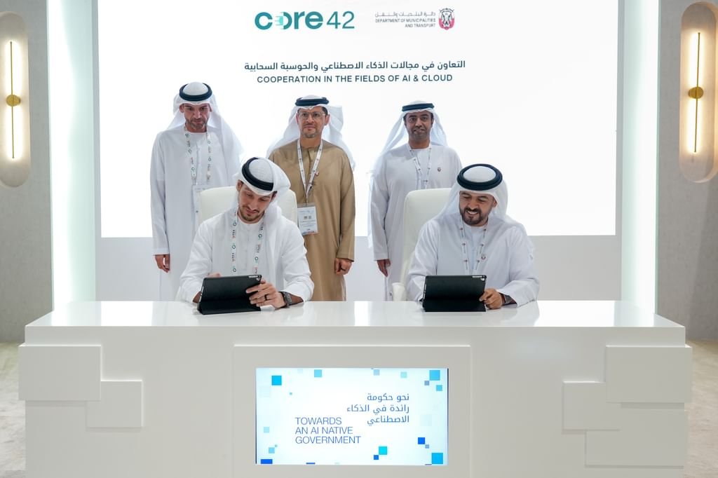دائرة البلديات والنقل - أبوظبي توقع 4 مذكرات تفاهم استراتيجية خلال جيتكس 1 دائرة البلديات والنقل - أبوظبي توقع 4 مذكرات تفاهم استراتيجية خلال جيتكس