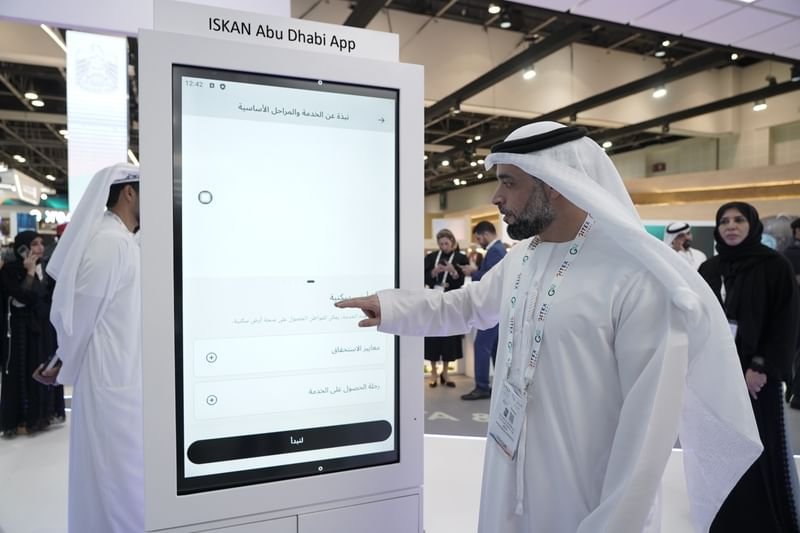 هيئة أبوظبي للإسكان تستعرض خدماتها الرقمية في جيتكس 1 هيئة أبوظبي للإسكان تستعرض خدماتها الرقمية في جيتكس