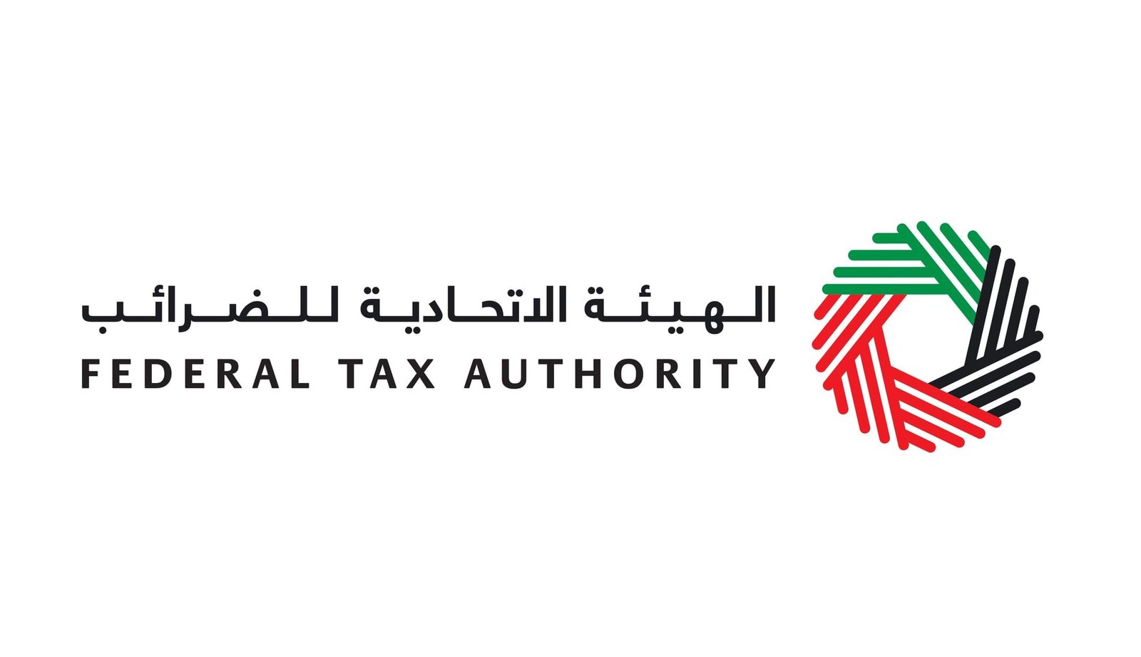 "الاتحادية للضرائب" تُجدد مُطالبتها لأصحاب تراخيص أغسطس وسبتمبر بالتسجيل لضريبة الشركات قبل نهاية أكتوبر 1 "الاتحادية للضرائب" تُجدد مُطالبتها لأصحاب تراخيص أغسطس وسبتمبر بالتسجيل لضريبة الشركات قبل نهاية أكتوبر