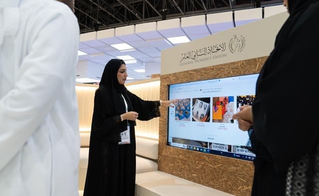الاتحاد النسائي يستعرض مشاريع مبتكرة خلال "جيتكس" 1 الاتحاد النسائي يستعرض مشاريع مبتكرة خلال "جيتكس"
