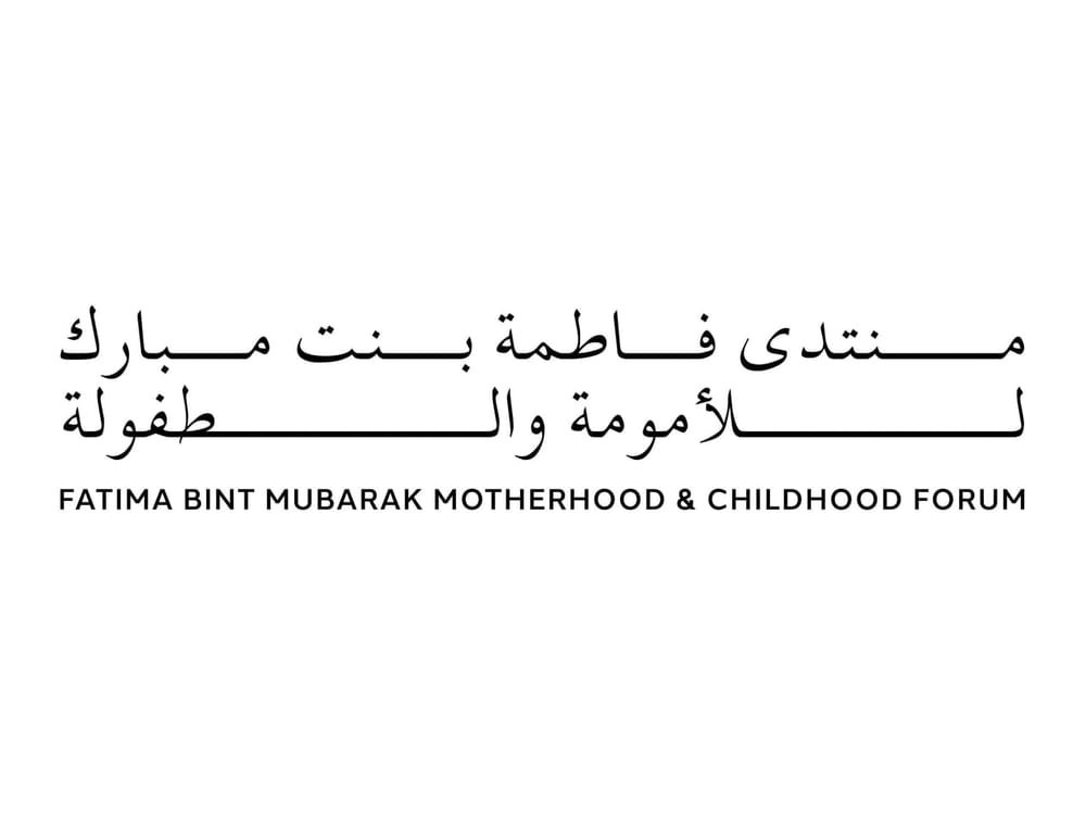 اليونيسف و"الصحة العالمية" تدعمان الصحة النفسية في "منتدى فاطمة بنت مبارك" 1 اليونيسف و"الصحة العالمية" تدعمان الصحة النفسية في "منتدى فاطمة بنت مبارك"