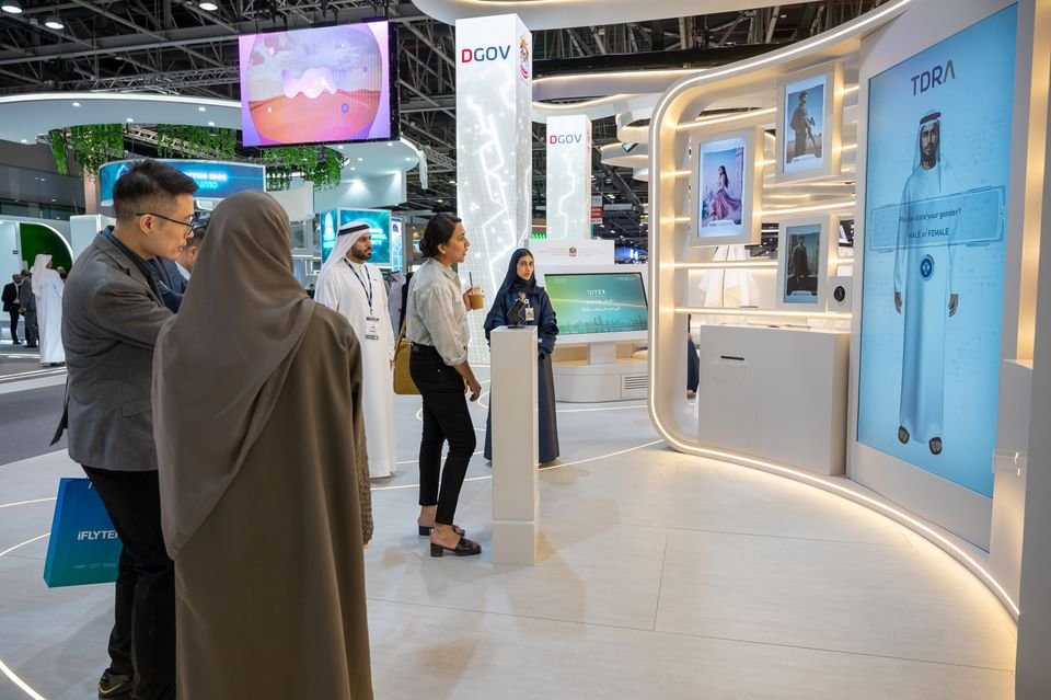 "تنظيم الاتصالات والحكومة الرقمية" تشارك بجيتكس جلوبال 2024 1 "تنظيم الاتصالات والحكومة الرقمية" تشارك بجيتكس جلوبال 2024
