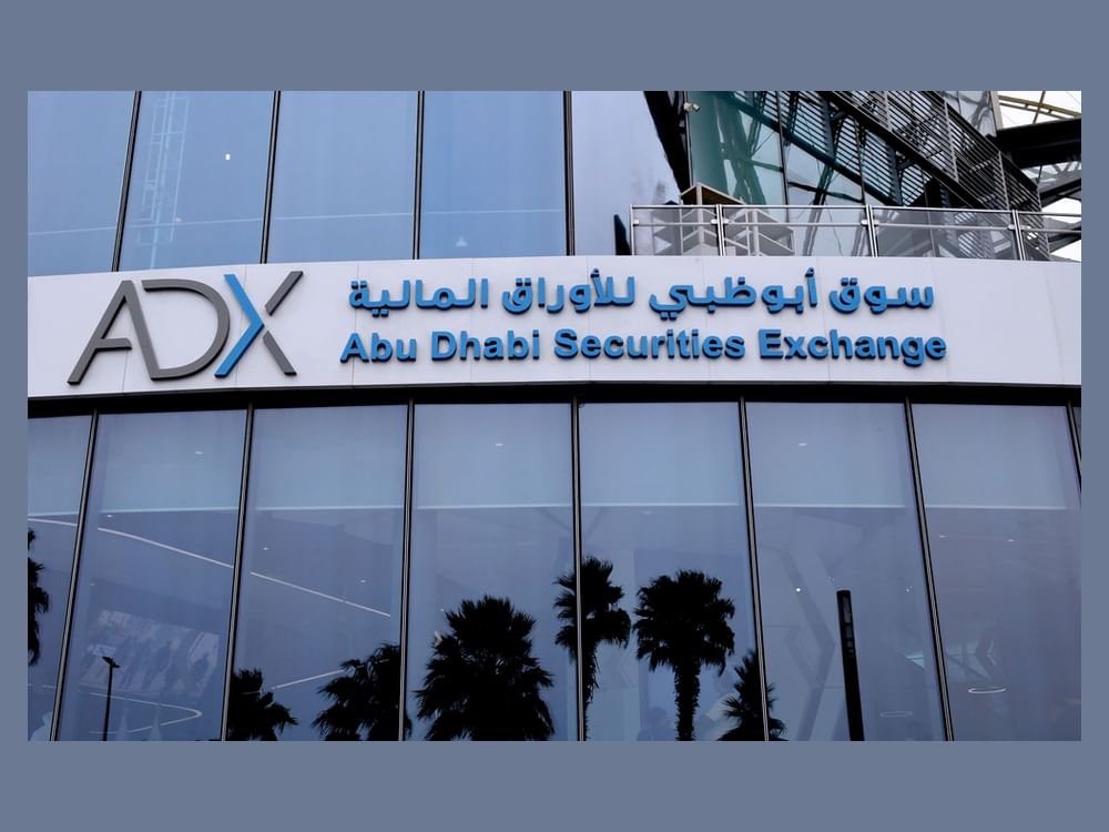 "دار التمويل" تعتزم ضخ تمويلات بقيمة 300 مليون درهم في سوق أبوظبي 1 "دار التمويل" تعتزم ضخ تمويلات بقيمة 300 مليون درهم في سوق أبوظبي