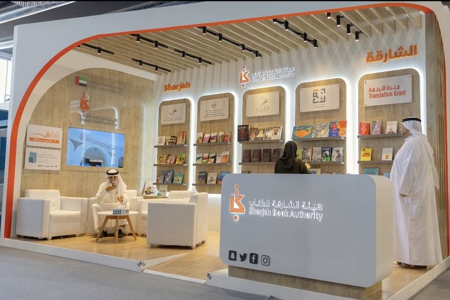 هيئة الشارقة للكتاب تشارك في معرض الرياض للكتاب 2024 1 هيئة الشارقة للكتاب تشارك في معرض الرياض للكتاب 2024
