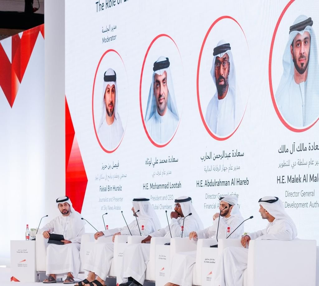 مؤتمر "استشراف مستقبل التدقيق الحكومي" يبحث دور الحوكمة في تحقيق أجندة دبي الاقتصادية D33 1 مؤتمر "استشراف مستقبل التدقيق الحكومي" يبحث دور الحوكمة في تحقيق أجندة دبي الاقتصادية D33