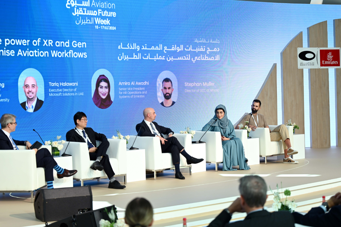 أسبوع مستقبل الطيران يختتم فعالياته بالتأكيد على أهمية الابتكارات والحلول التقنية في تطوير الخدمات 1 أسبوع مستقبل الطيران يختتم فعالياته بالتأكيد على أهمية الابتكارات والحلول التقنية في تطوير الخدمات